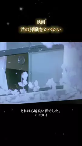 アルタラボッチ🎧©️のTikTok投稿