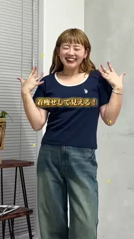 ぴぴゆかぴのTikTok投稿