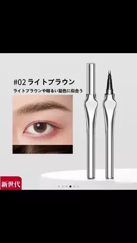 🍑もーち🌝🌷のTikTok投稿