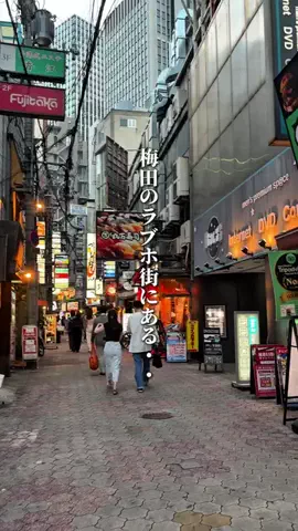 大阪の陰キャラ社会人【関西グルメ】のTikTok投稿