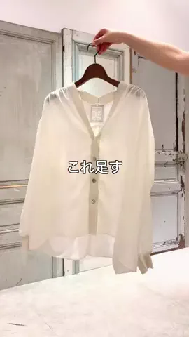 サイトウのTikTok投稿
