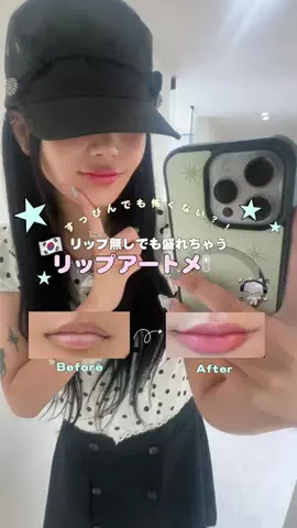 もかびごんのTikTok投稿