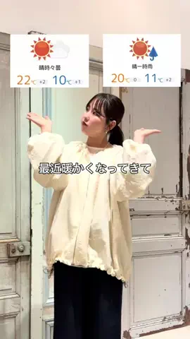 サイトウのTikTok投稿