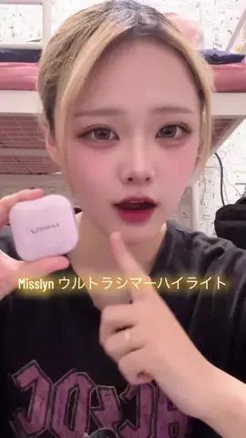 あゆさんのTikTok投稿