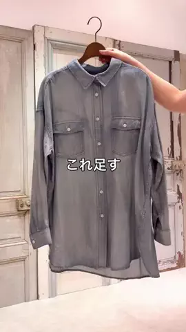 サイトウのTikTok投稿