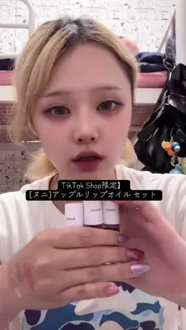 あゆさんのTikTok投稿