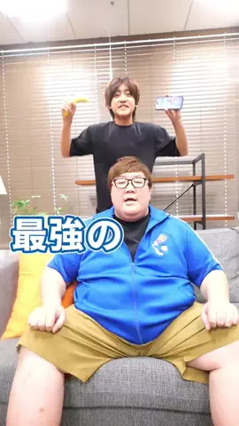 かっつー（平野勝也）のTikTok投稿