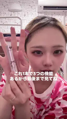 あゆさんのTikTok投稿