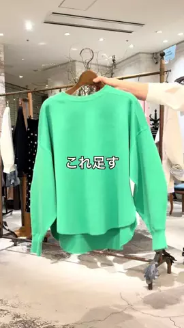 サイトウのTikTok投稿