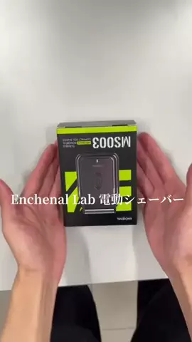 あゆさんのTikTok投稿