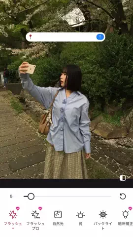 愛莉のTikTok投稿