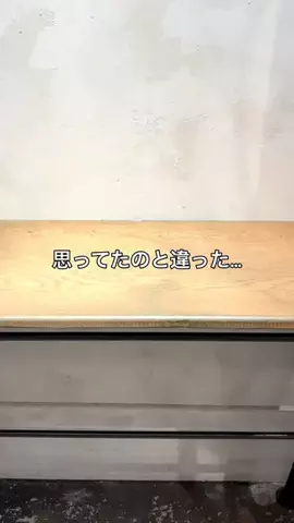 サイトウのTikTok投稿