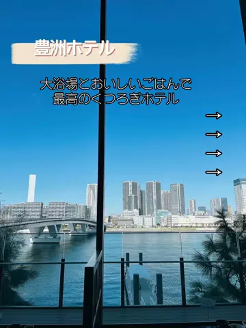 永遠の大学生(えいえんDD)のTikTok投稿