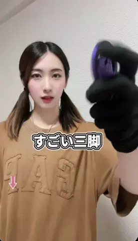 RIN🦄🫧のTikTok投稿