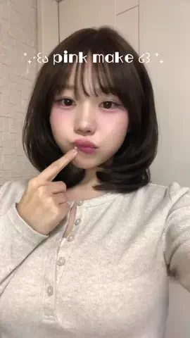 愛莉のTikTok投稿