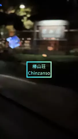 永遠の大学生(えいえんDD)のTikTok投稿