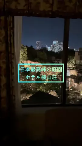永遠の大学生(えいえんDD)のTikTok投稿