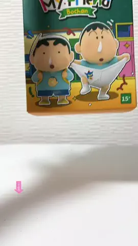 RIN🦄🫧のTikTok投稿