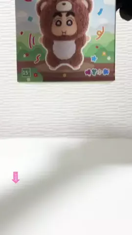 RIN🦄🫧のTikTok投稿