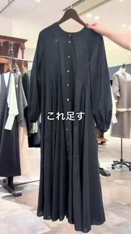 サイトウのTikTok投稿