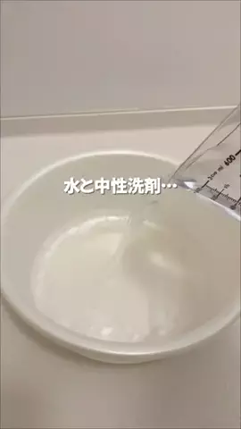 mizumaruのTikTok投稿