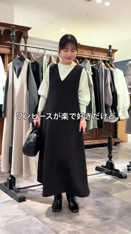 サイトウのTikTok投稿