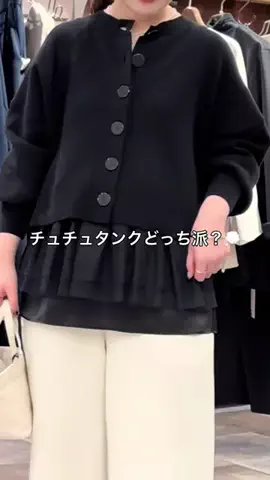 サイトウのTikTok投稿