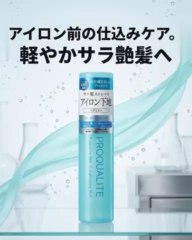 yuna＊＊ コスメライター&コスメコンシェルジュ💄のTikTok投稿