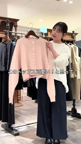 サイトウのTikTok投稿
