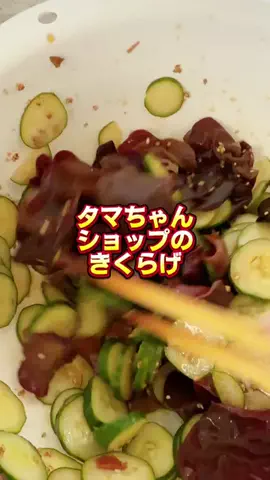 みやも人形のTikTok投稿