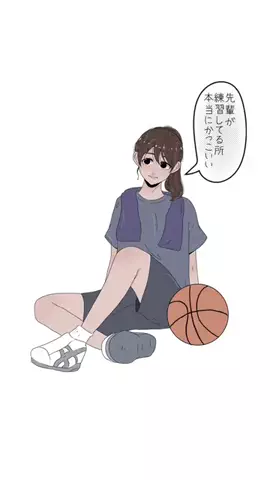 ネクタイは何派？のTikTok投稿