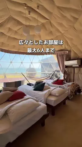 Jeanny Abigan HitosugiのTikTok投稿