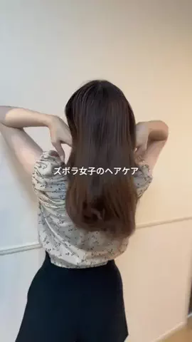まるmaruのTikTok投稿