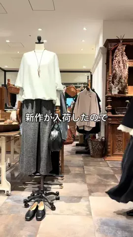 サイトウのTikTok投稿