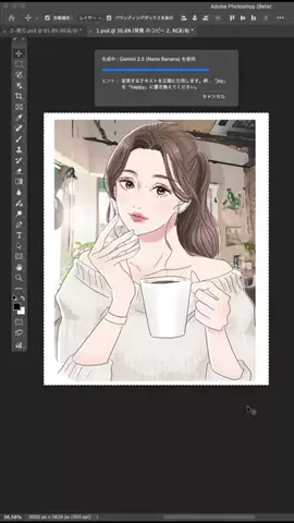 YUCOdesignのTikTok投稿