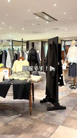 サイトウのTikTok投稿