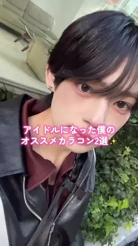 唾のTikTok投稿