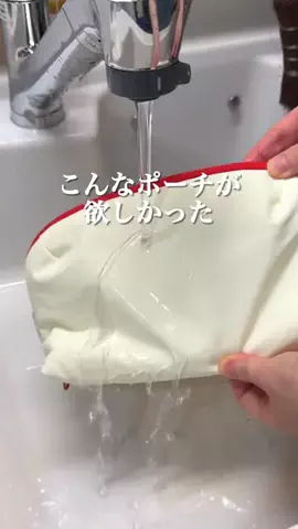 さば | ズボライフのTikTok投稿