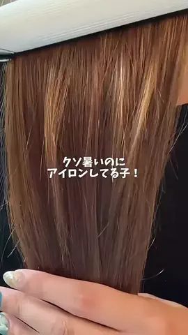 pj.roger.2003のTikTok投稿