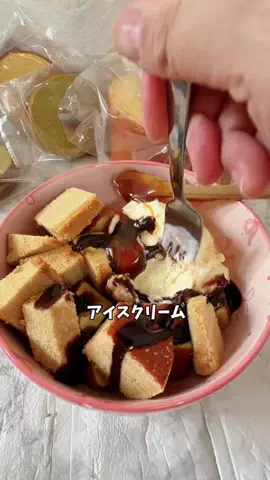 みやも人形のTikTok投稿