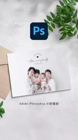 YUCOdesignのTikTok投稿