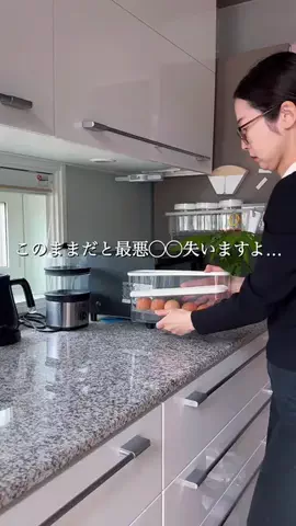 ちこのおうちのTikTok投稿