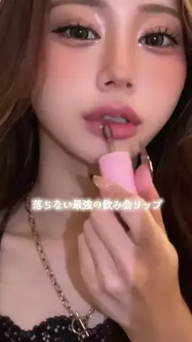 翔子🦋🤍のTikTok投稿