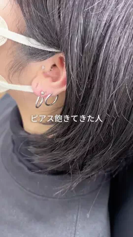 りょこのTikTok投稿