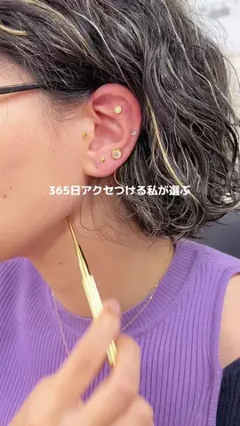 りょこのTikTok投稿
