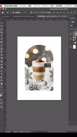 YUCOdesignのTikTok投稿