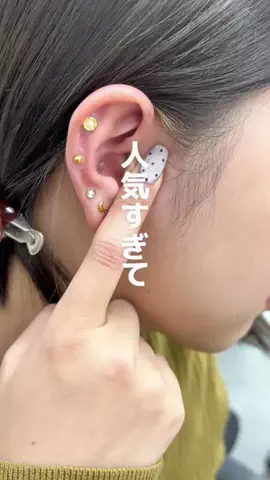 りょこのTikTok投稿