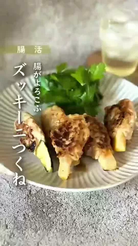 味の兵四郎のTikTok投稿