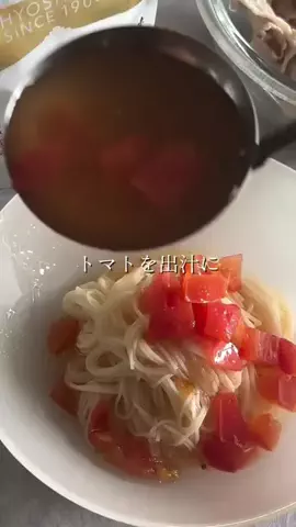 味の兵四郎のTikTok投稿