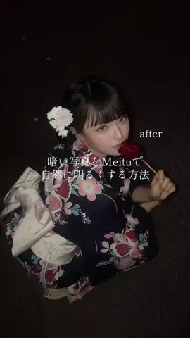 小雪のTikTok投稿